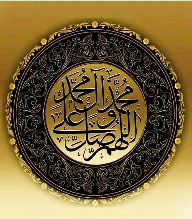 صلوات 🌹🌹🌹🌹🌹