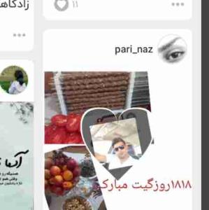 تبریک 🤰🤰🤦‍♀️پری 🤰🤰🤦‍♀️