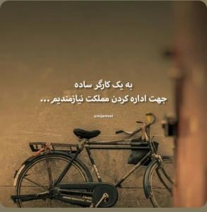 ظهرتون باصفا... 🕊