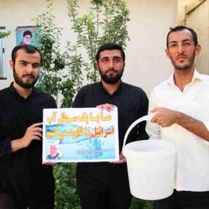 دیگه همون سطل آب‌هم نداریم البته