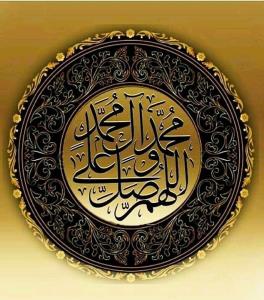 صلوات 🌹🌹🌹🌹🌹