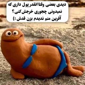 😂😂👍🏻👍🏻