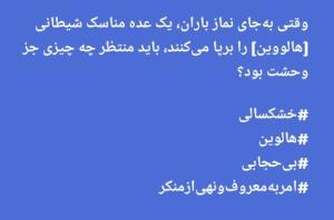 ✅️دقیقا همینطوره👌👌👌