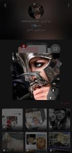 جان و جهانم تویی، چه کنم جان و جهان را 🥺❤️