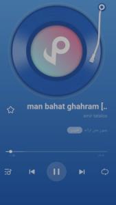  🚗🚗،،،،🚬❤✨❤