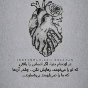 🥰🥰🥰🥰😘😘😘😘