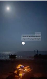 یک عمر قفس بست مسیر نفسم را
حالا که دری هست مرا بال و پری.. 