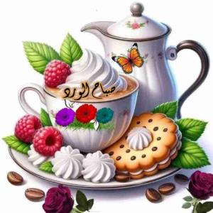    🦋✾࿐✾꧁♥꧂✾࿐✾🦋        
                                                                                                                    🦋🌿🌸روزتون زیبا🌸🍀🦋
                    ꧁꧂
🦋🌿🌺سرتون سبز🌺🍀🦋
                    ꧁꧂   
🦋🌿🌼لبتون گـــل🌼🍀🦋
                   ꧁꧂
🦋🌿🌸چشماتون نور🌸🍀🦋  
                  ꧁꧂
🦋🌿🌺کامتون عسل🌺🍀🦋
                   ꧁꧂
🦋🌿🌼لحنتون مهر🌼🍀🦋
                 ꧁꧂
🦋🌿🌸حرفاتون غزل🌸🍀🦋
                  ꧁꧂
🦋🌿🌺حستون عشق🌺🍀🦋
                