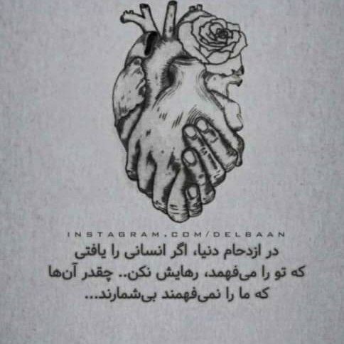 🥰🥰🥰🥰😘😘😘😘