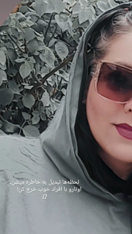 "بی‌خیال‌از‌هر‌خیال" 
✅