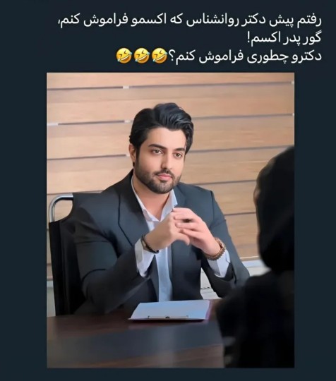 😂😂😂😂😂😂😂