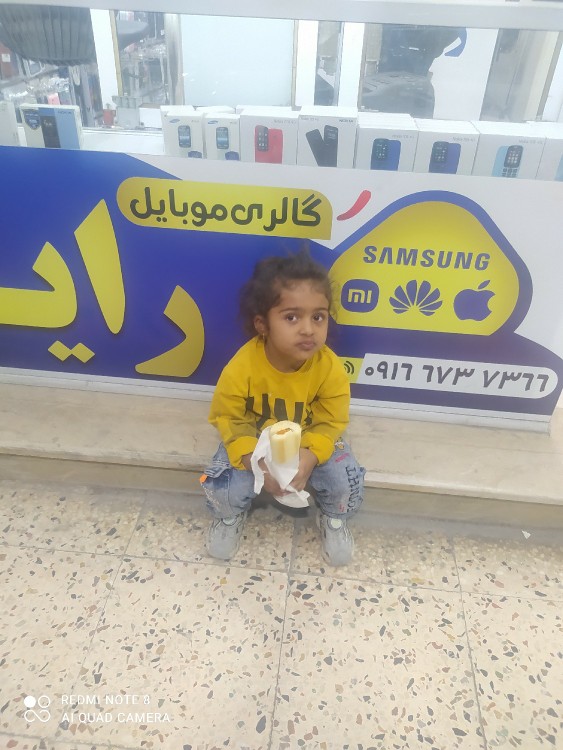 قلب مادر😘❤️