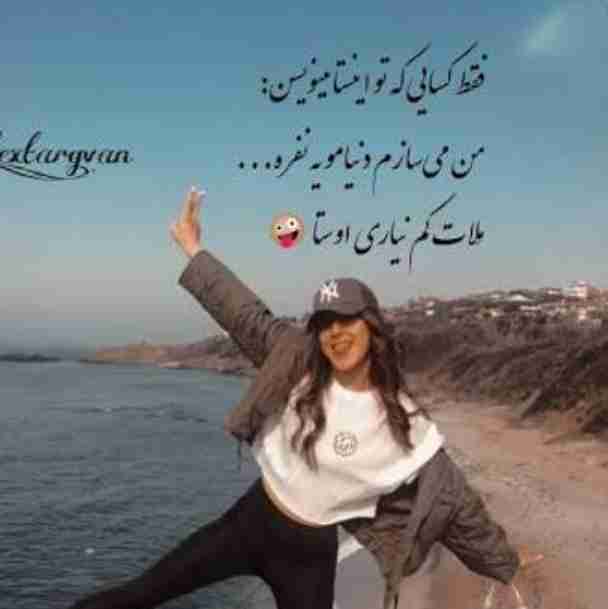 😉😉😉🌊🌪️