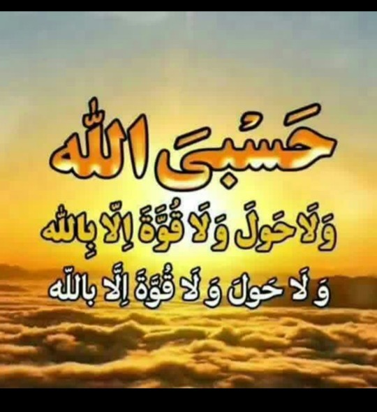 💕🌷💕💚💖💚