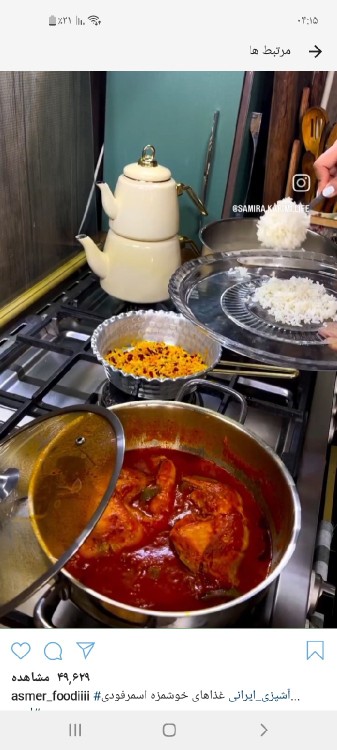 اگه من بودم  میگفتن   چقد رب  زدی🤣