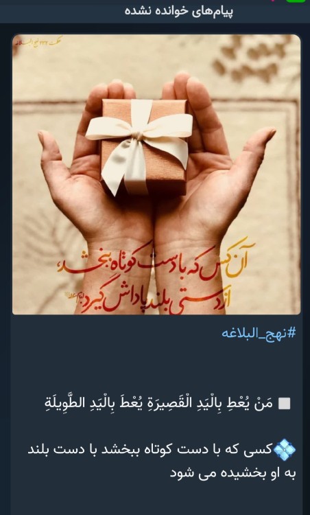 🌷💚💚🌷💚🌴💚💚