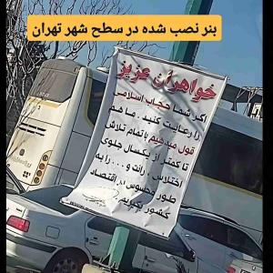 نظرتون چیه🙂