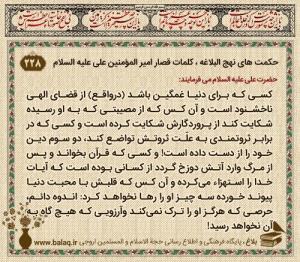 🌴الّلهُمَّ‌عَجِّلْ‌لِوَلِیِّکَــ الْفَـرَج🌴