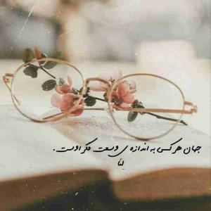 میگفت :
میدونی‌فرق‌بی‌نمازباشیطون‌چیه؟!
شیطون‌به‌آدم‌سجده‌نکرد
بی‌نمازبه‌خداسجده‌نمیکنه💔..
 وای‌به‌حالمون‌که‌گاهی‌ازشیطون‌هم
بدتریم

#تلنگرانه 

