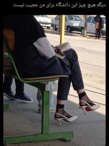 طرح زیباسازی شهر😁