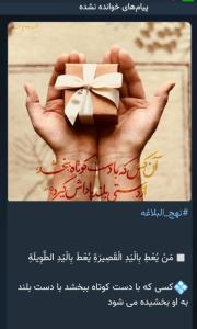 🌷💚💚🌷💚🌴💚💚