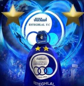 عشق فقط استقلال 