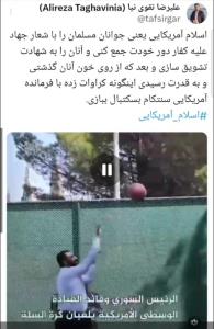 🤷‍♂️🤷‍♂️🤷‍♂️