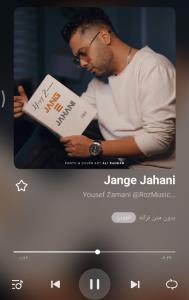 🎁🎸Music🎸🎁