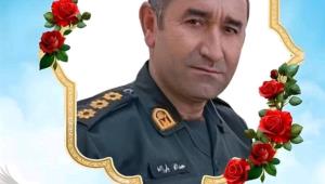 شهادت مبارک