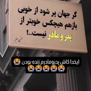 🕊️🕊️🖤🖤