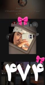 به رسم عادت رندیم مبارک😍🎀