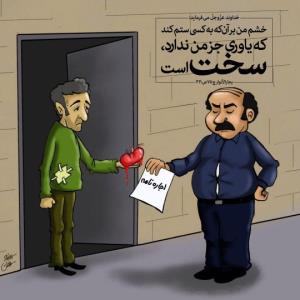 الله اکبر🌾☝🏻