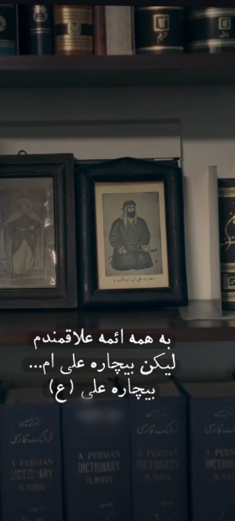 اینم از لطف خداست