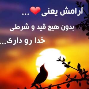 سعید🌟🌟🌟