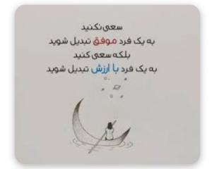 لطفا لایک کنید❤