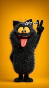 دالییییییی🤣🤣😂😂✌️✌️