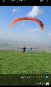 سایت پرواز ✈️ ✈️ ✈️ ✈️  گلوگاه  ⚘️⚘️⚘️