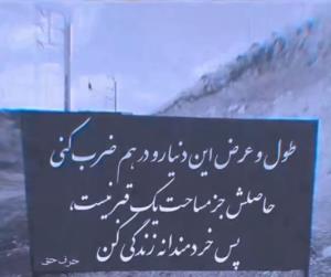 روز خوبی داشته باشین 