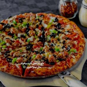 ای خدا چی میشه 🙄🙄