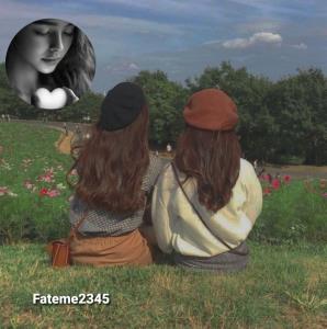 از تو یدونه بیشتر تو کل دنیا وجود نداره...♥️🫂