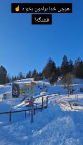 عصر بخیر 🙋🍷🍷