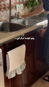 صبحتون بخیرشادی مهمون قلبتون