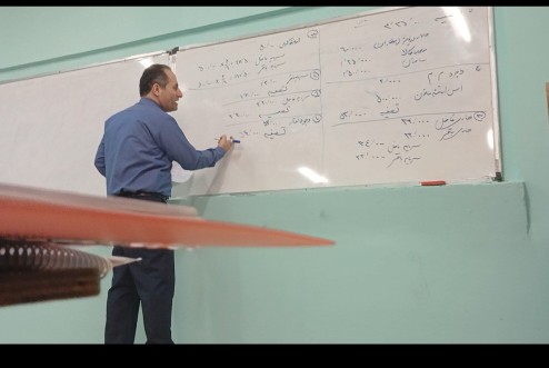 بی حوصله ونشستن سر کلاس....