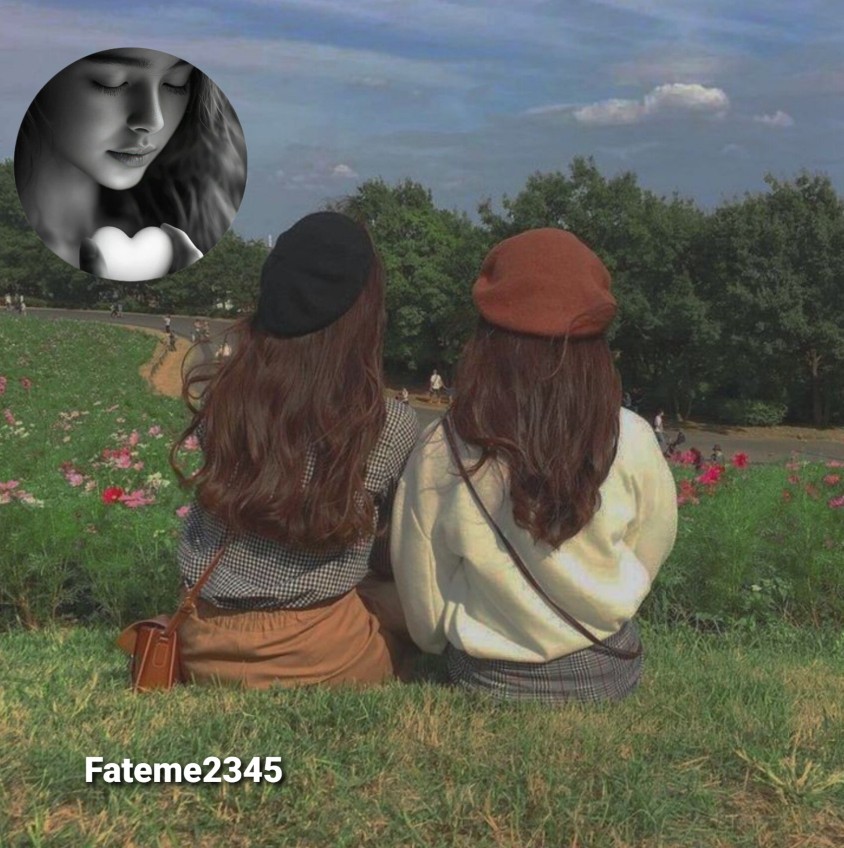 از تو یدونه بیشتر تو کل دنیا وجود نداره...♥️🫂