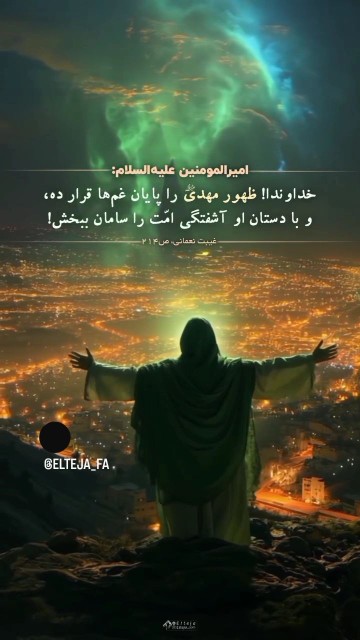 علی ع💕🥀🙏