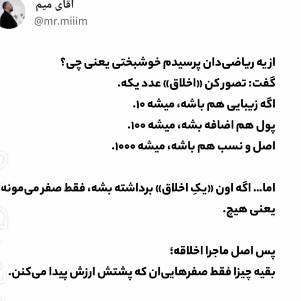 ✅✅👍🏻👍🏻