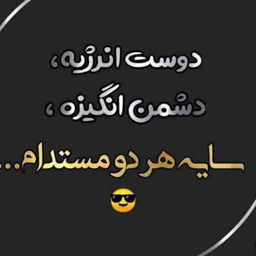 🐺🐺🌪️🌪️🌪️🌊🔥👍👍