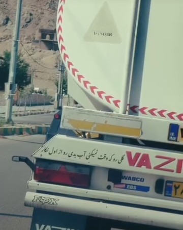 بنازم ب جملش،👌