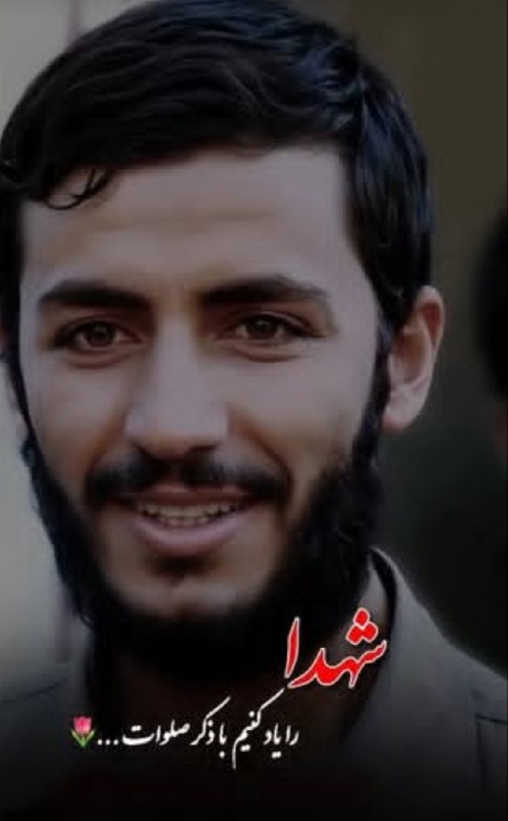 یادوخاطره ی شهدای هشت سال دفاع مقدس گرامی باد