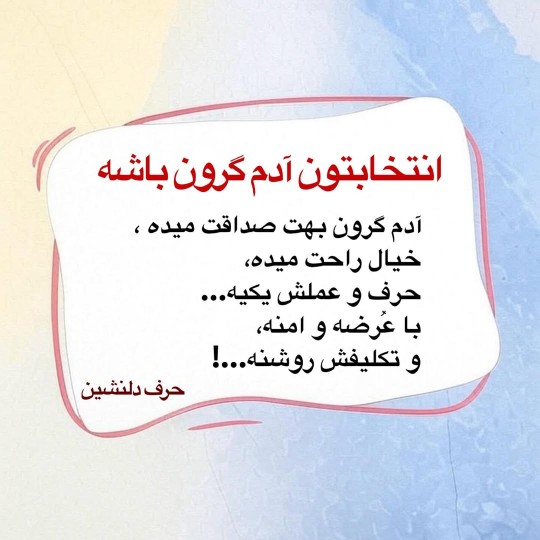 👌🏽👌🏽🌹🌹🌹